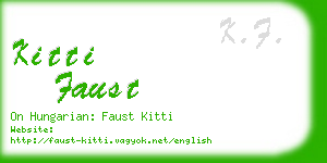 kitti faust business card